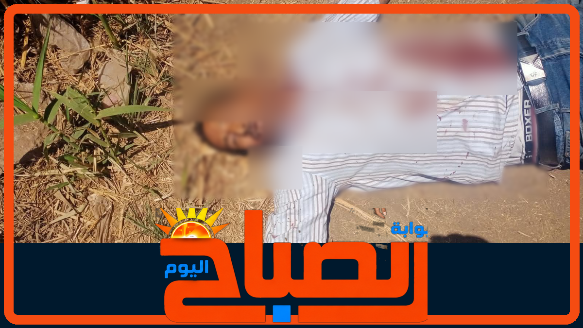خرج يطارد لقمة العيش فعاد جثة مجهولة.. لغز سائق التاكسي يهز الفيوم